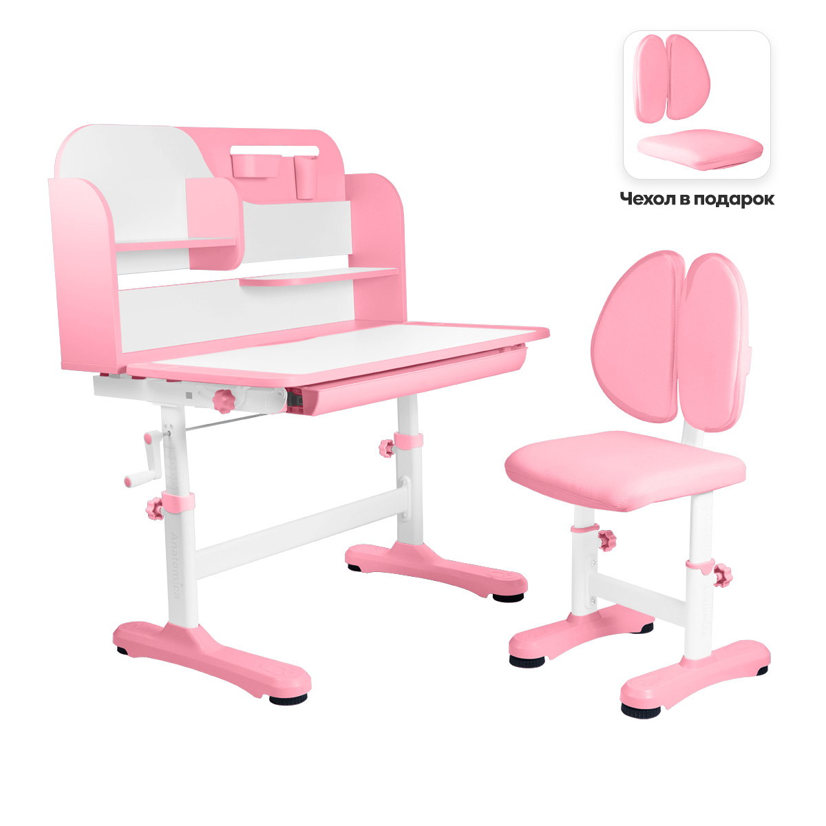 Комплект парта и стульчик Anatomica Amadeo розовый